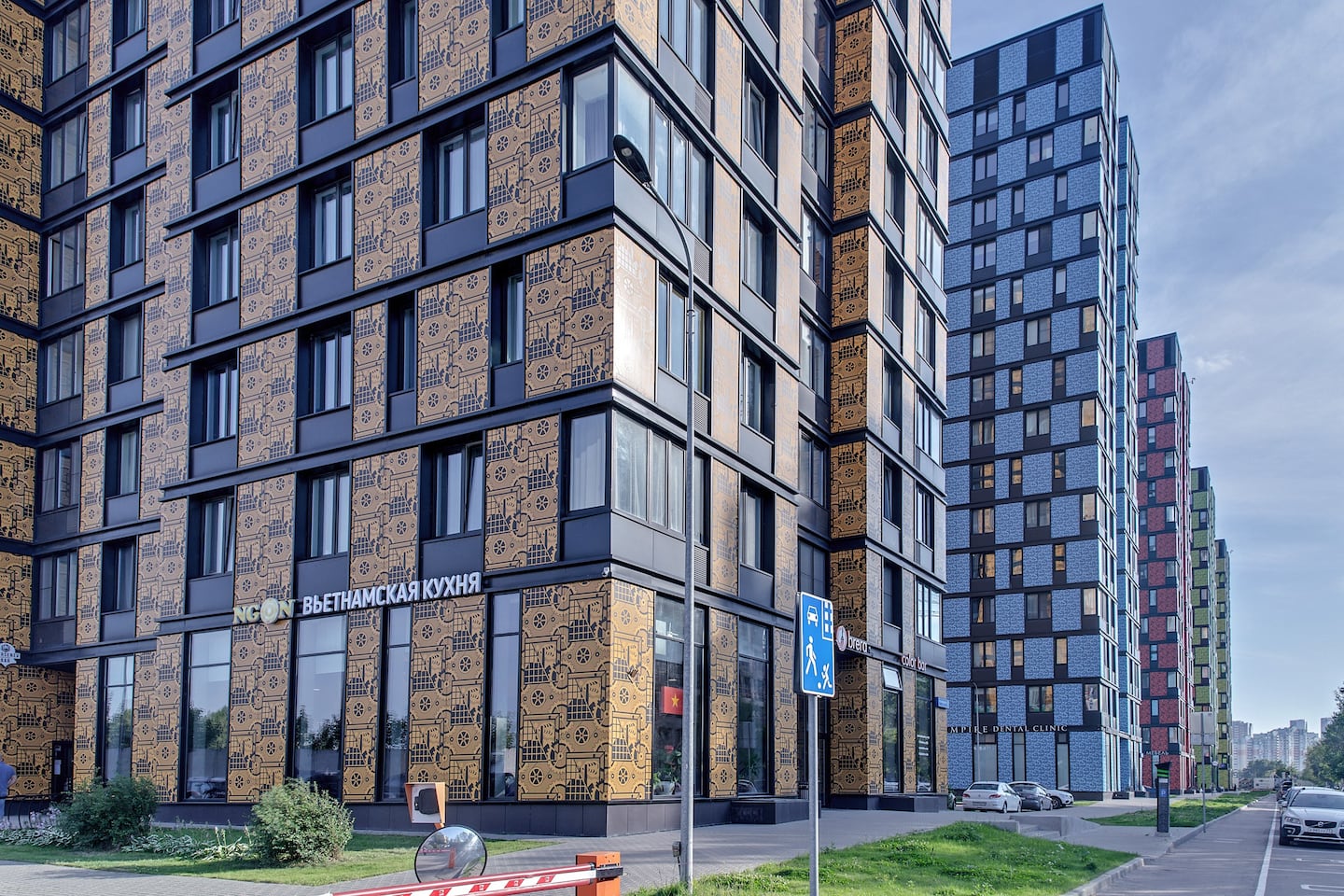 Фото отеля 3