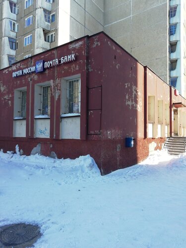 Почтовое отделение Отделение почтовой связи № 184421, Мурманская область, фото