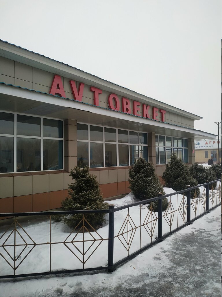 Bus station Ucharal, Usharal, photo