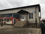 Avtozapchasti IP Usova A. V. (Moskovskaya ulitsa, 21А), tienda de repuestos y artículos para automóviles
