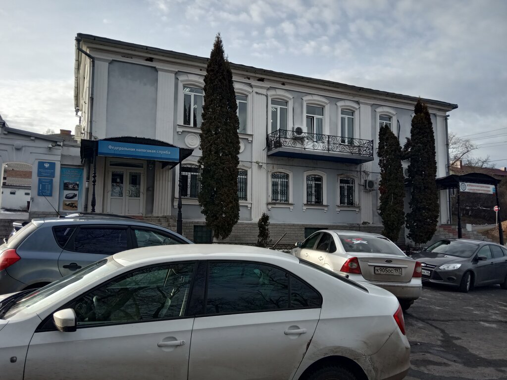 تدقيق الضرائب Mezhrayonnaya Ifns Rossii № 1 po Kurskoy oblasti ، ، صورة