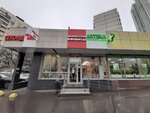 Белорусские колбасы (Rusakovskaya Street, 29), grocery