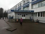 Zhenskaya konsultatsiya Uglichskoy TsRB (Uglich, Severnaya Street, 7) ، مستشفى