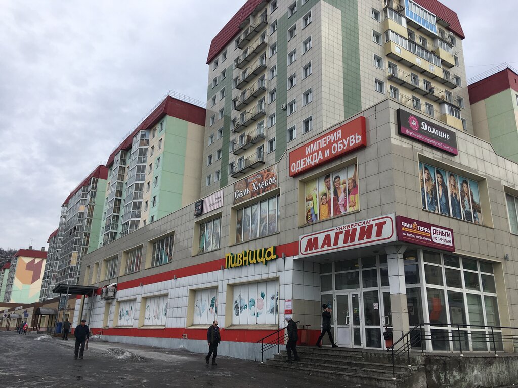 Confectionary Домино, Mezgdurechensk, photo