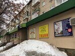 Лавка Мастериц (ulitsa Admirala Zhiltsova, 5) ، متجر الأقمشة
