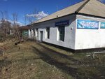 Рыболовные товары (Krasnoarmeyskaya ulitsa, 51), fishing gear and supplies