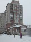 Омут (ulitsa Shchetinina, 15А), bar, pub