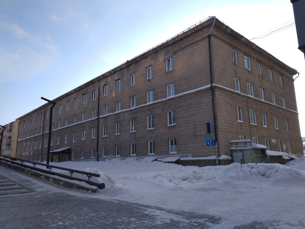 سكن Novosibirsky gosudarstvenny tekhnichesky universitet, Obshchezhitiye № 4 ، نوفوسيبيرسك، صورة