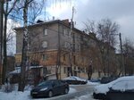 Ритуальная служба (Geroev Avenue, 48), funeral services