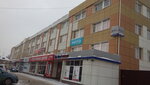 Mirra (Krasnoarmeyskaya Street, 136Б), perfume and cosmetic company