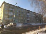 Детская одежда (ulitsa Belinskogo, 24) ، متجر ملابس أطفال