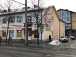 Атриум (ул. Чкалова, 64, Центральный микрорайон, Рыбинск), бизнес-центр в Рыбинске