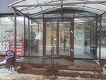 Универсам (Golubkova Street, 14), supermarket