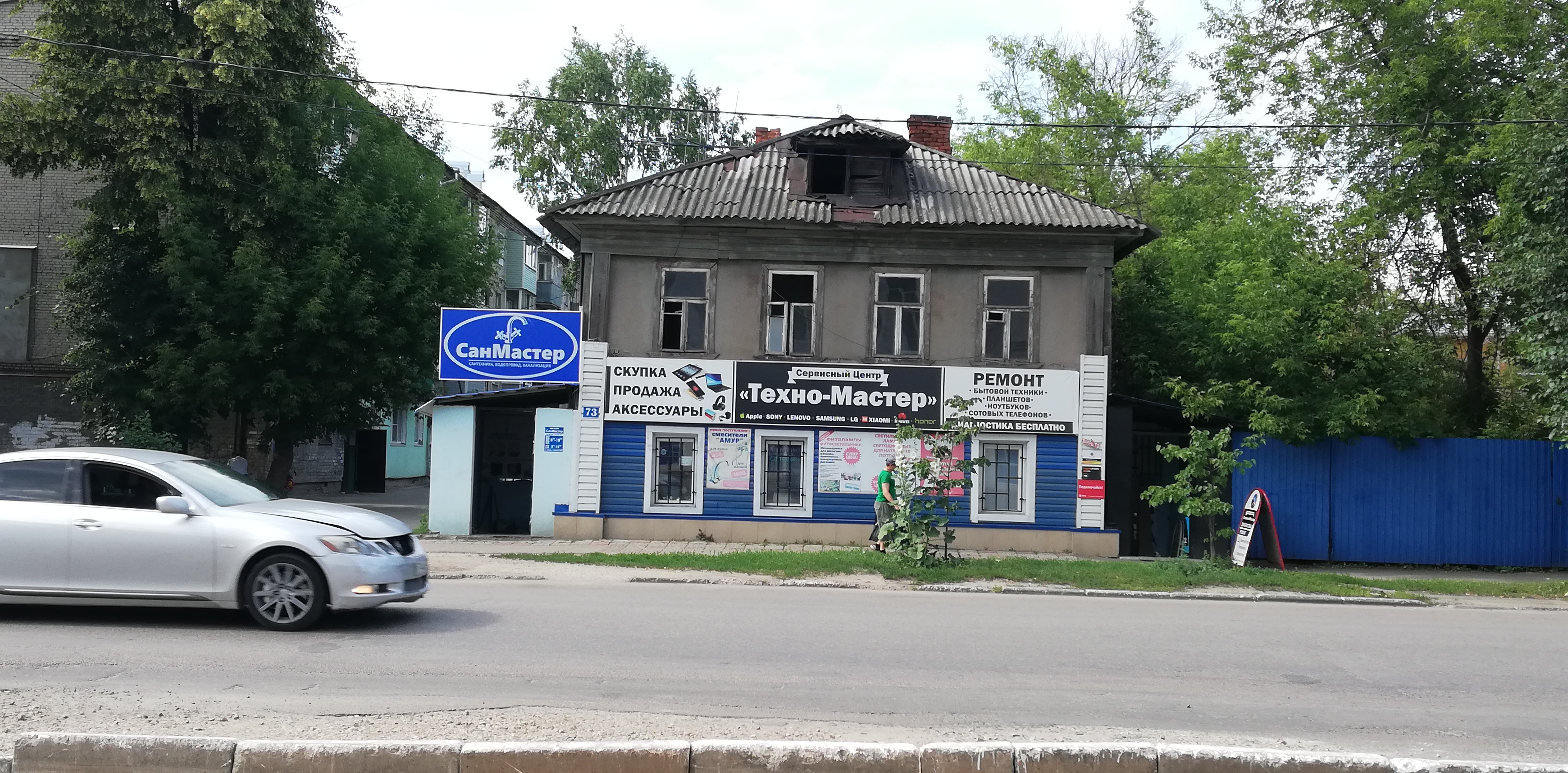 Планета покупок советская ул 29 муром фото