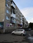 Махаон (ulitsa Timiryazeva, 7), tailor