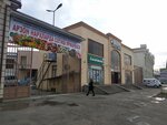 Arzon Narkhlarda Sotish Yarmarkasi (Chilonzor koʻchasi, 2А), mercado de maquinas de comestibles