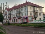 Москва (Pervomayskaya ulitsa, 31) ، خدمات شحن