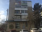 M. Paris (Leningradskaya ulitsa, 94), beauty salon