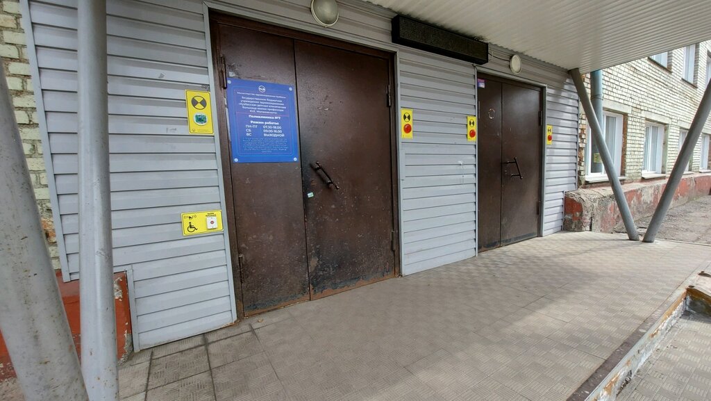 City Clinical Hospital № 29, Polyclinic № 2, adult outpatient clinic, Россия, Но