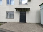 Корпус № 6 (Nekrasova Street, 8/9к6), hospital