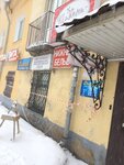 Шампунь (Sovetskaya Street, 134), hairdresser