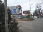 Firma Malko (Zavodskaya ulitsa, 50) ، مركز تسوق