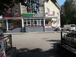 Krasnoe&Beloe (ulitsa Uritskogo, 11) ، محل بقالة