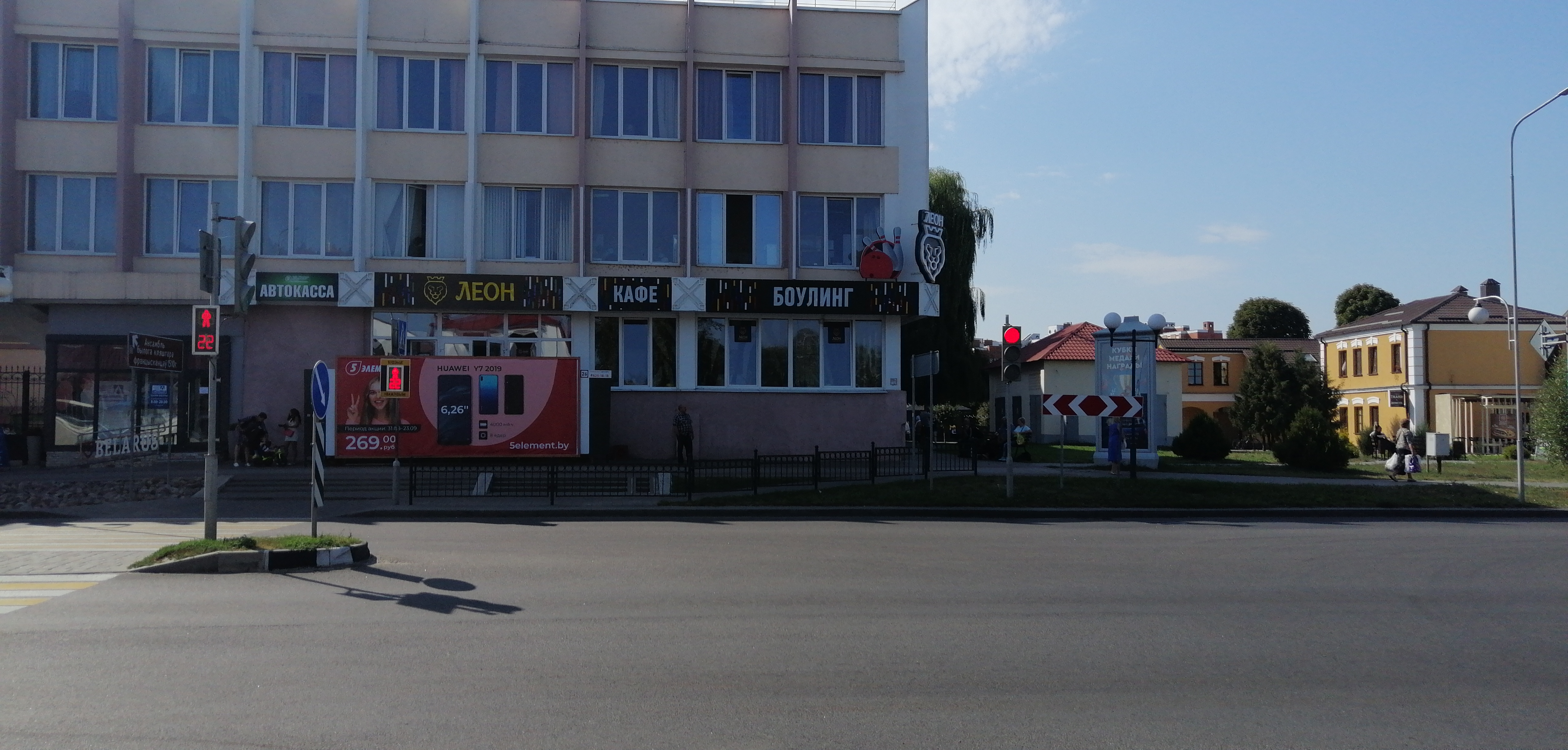 Пинск площадь