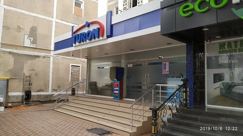 Telekommunikatsiya kompaniya Turon telecom, Toshkent, foto