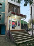 Mini Market (Yashnabad City District, Tuzel dahasi, 2-mavze, 16), convenience store