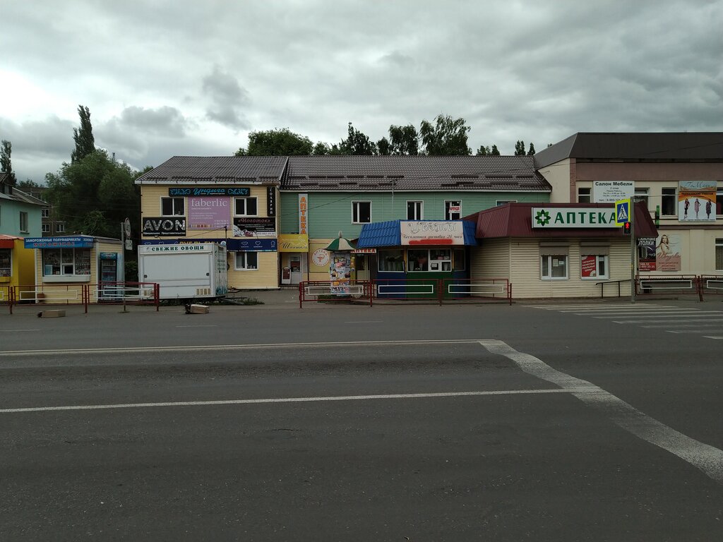 Мороженое Мороженое, Мичуринск, фото