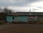 Романтик (proyezd Stroyindustrii, 21с2) ، محل بقالة