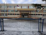 Kugessky litsey (posyolok gorodskogo tipa Kugesi, Pervomayskaya ulitsa, 13А), liceo