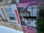 Хороший (ulitsa imeni Yu.A. Gagarina, 33), grocery