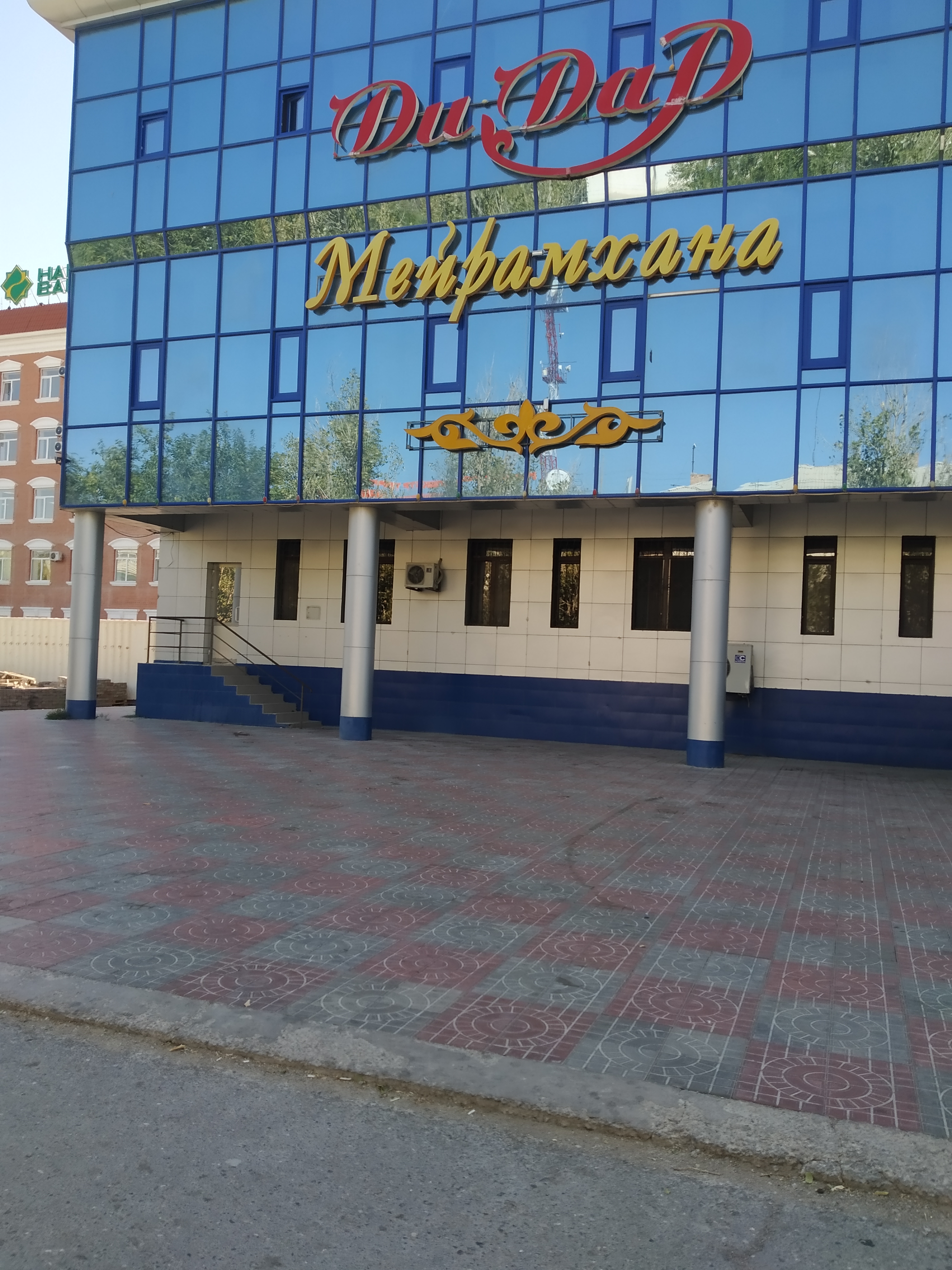 Ресторан кызылорда