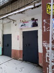 7 Миля (Komsomolskaya Street, 61) ، متجر قطع غيار ولوازم السيارات