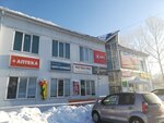 Зелёный Мандарин (6-y kvartal, 18/1), cafetería