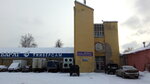 Ателье (Novo-Sovetskaya ulitsa, 71А), tailor