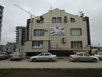 Халял (ulitsa Muslima G. Gayrbekova, 78А), cafe