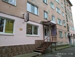 Виртуаль (Gagarina Street, 15) ، صالون تجميل