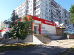 Magnit (mikrorayon Olimpiyskiy, 1с3), grocery