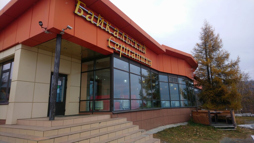 Cafe Baikal Serpentine, Irkutsk Oblast, photo