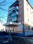 Аптека (ulitsa Sultangaliyeva, 22), pharmacy