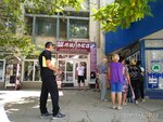 Парикмахерская (улица Ленина, 8), hairdresser