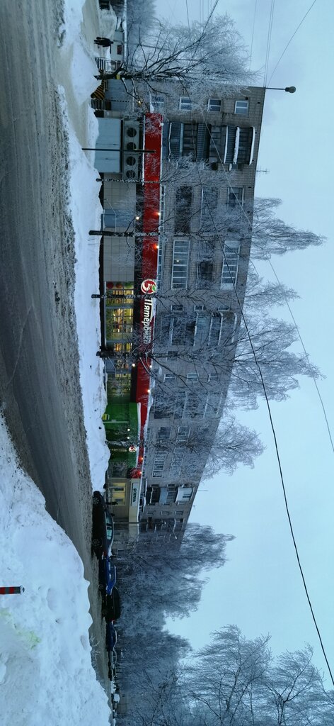 Bank Sberbank, Vologda, photo