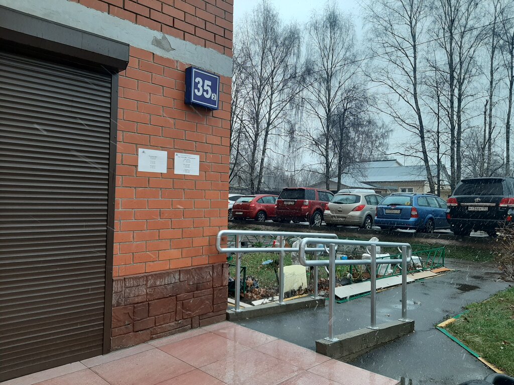 Homeowner association Tsn TSZh Mkd O Pushkino-2, Pushkino, photo