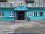 Biblioteka Gorodskaya Ashinskaya № 2 (ulitsa Krasnoflottsev, 1А), library