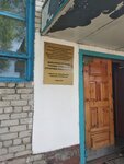 Дальневосточный государственный аграрный университет, факультет механизации сельского хозяйства (Politekhnicheskaya Street, 86) ، البنية التحتية للتعليم
