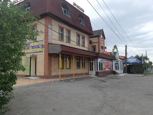 Samuryk (Shabal Beısekova kóshesі, 11/2), hotel