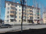 Коллегия адвокатов № 35 (ulitsa Kosmonavtov, 10), attorney